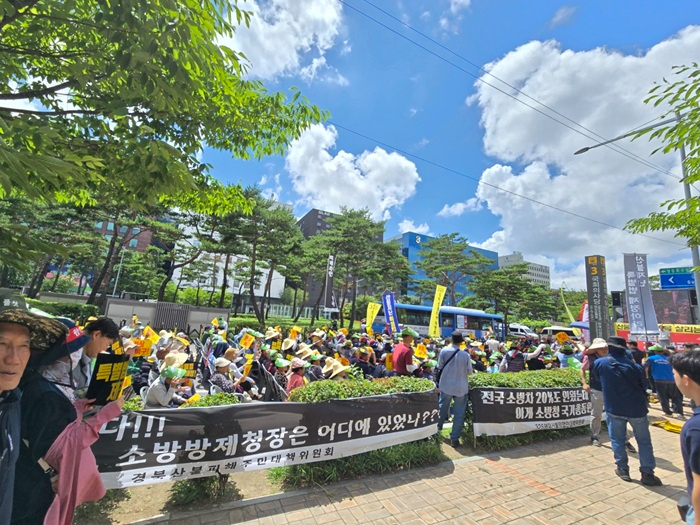 사진7. 30명이 죽었다 소방 방제청장은 어디에 있었나.jpg