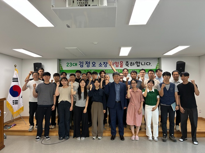 보도사진(정읍국유림관리소 소장 취임).jpg