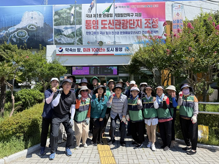 8.1.- 도산면, 한산대첩 축제 맞이 여름꽃 식재 1.jpg