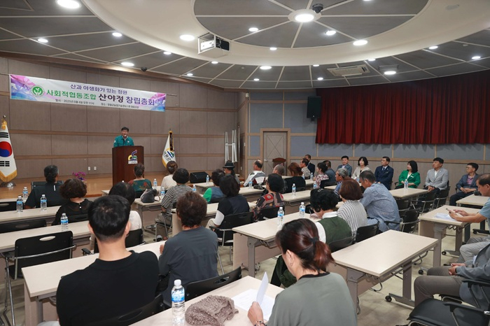 4-1 영월자원식물연구회 사회적협동조합 창립총회 (1).jpg