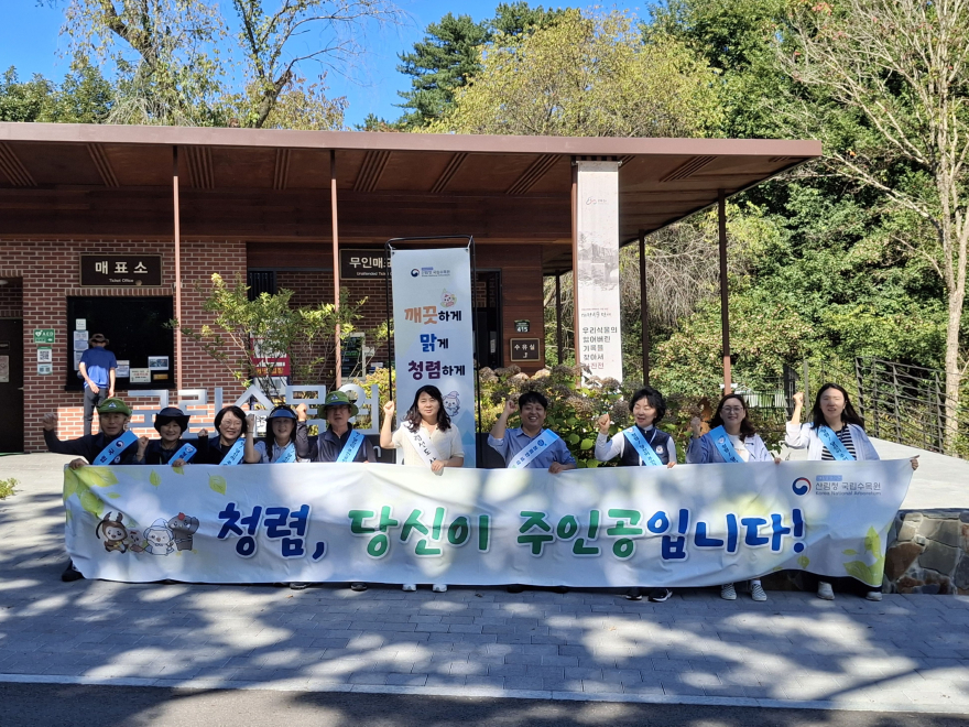 활동사진1.jpg
