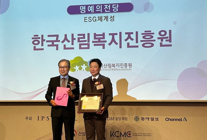 (사진1).jpg