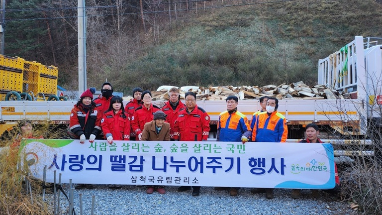 사진2.JPG
