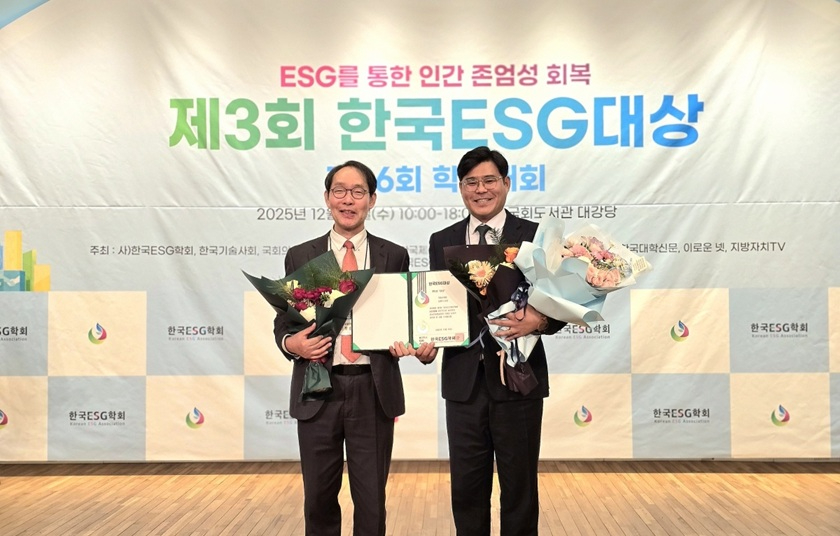 국립수목원.jpg