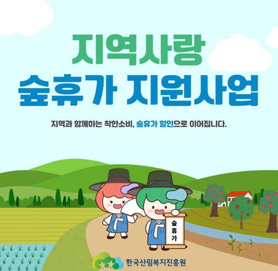 (사진2)_008.jpg