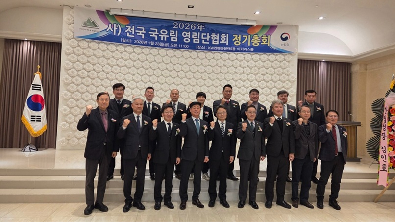 KakaoTalk_20260124_143627704_06.jpg