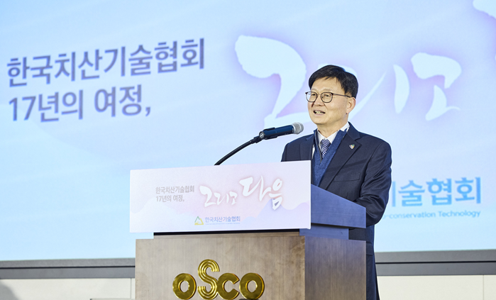 1. 이임영 회장 직무대행자(환영사).png