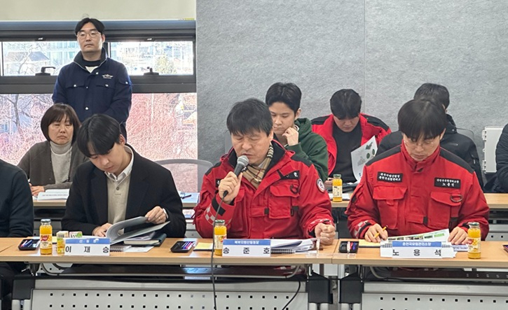 (북부지방산림청) 소나무재선충병 지역방제 거버넌스 회의2.jpg