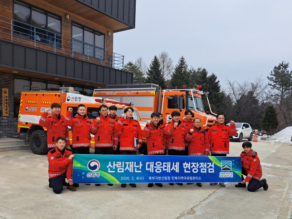 북부청.jpg