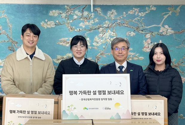 (사진) (7).jpg