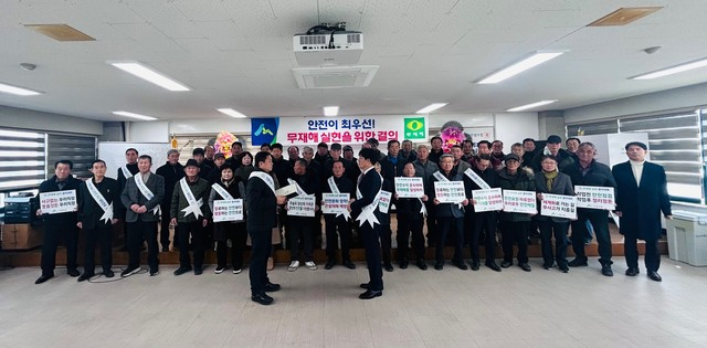 서산시산림조합.jpg