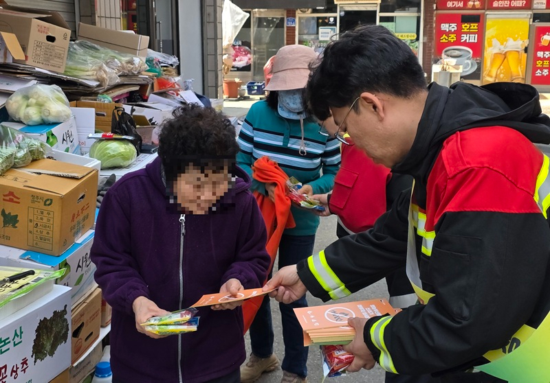 보도자료 사진1_2025년 산불예방캠페인 사진.jpg