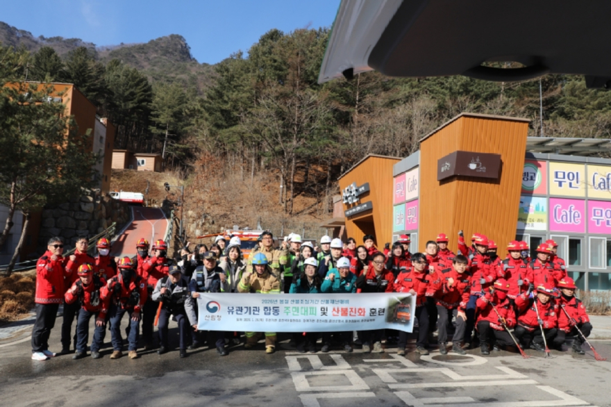 춘천숲체원 25-9호(사진4).jpg