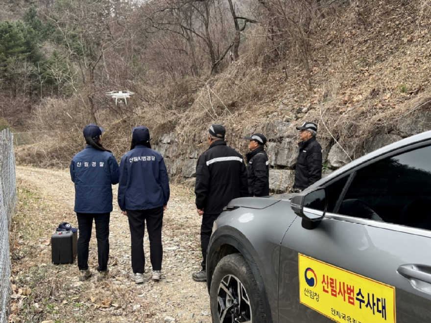 사진1.산림청은 5월 15일까지 ‘산불 실화자 등에 대한 특별 단속·검거기간’을 운영하고 있다.jpg