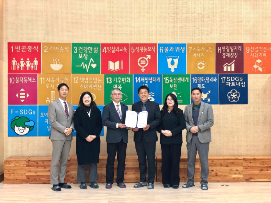 춘천숲체원 26-10호(사진2).jpg