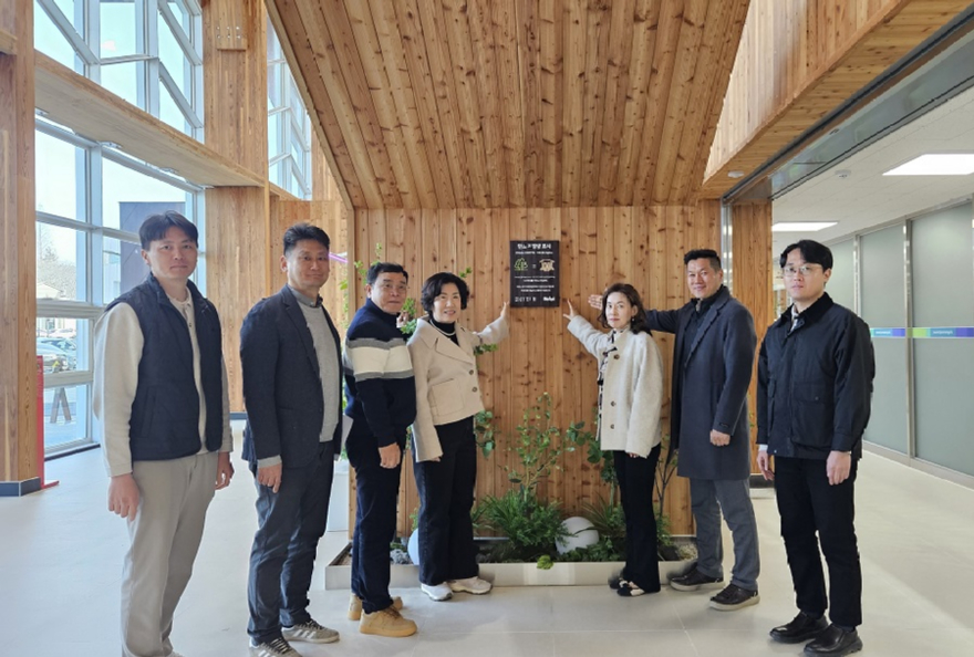 목조건축물 탄소저장량 공식인증 획득 현판식2.jpg
