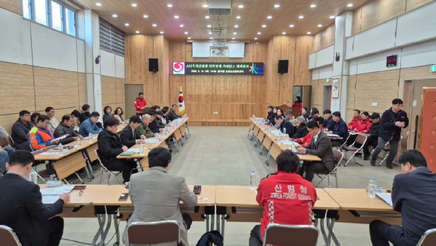 재선충병거버넌스대책회의(2).jpg