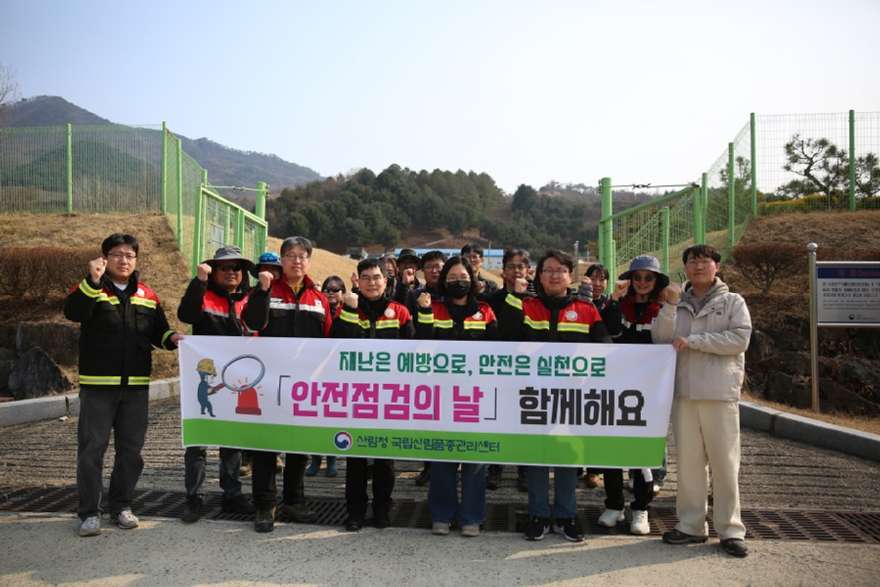 사진자료1_단체사진.JPG