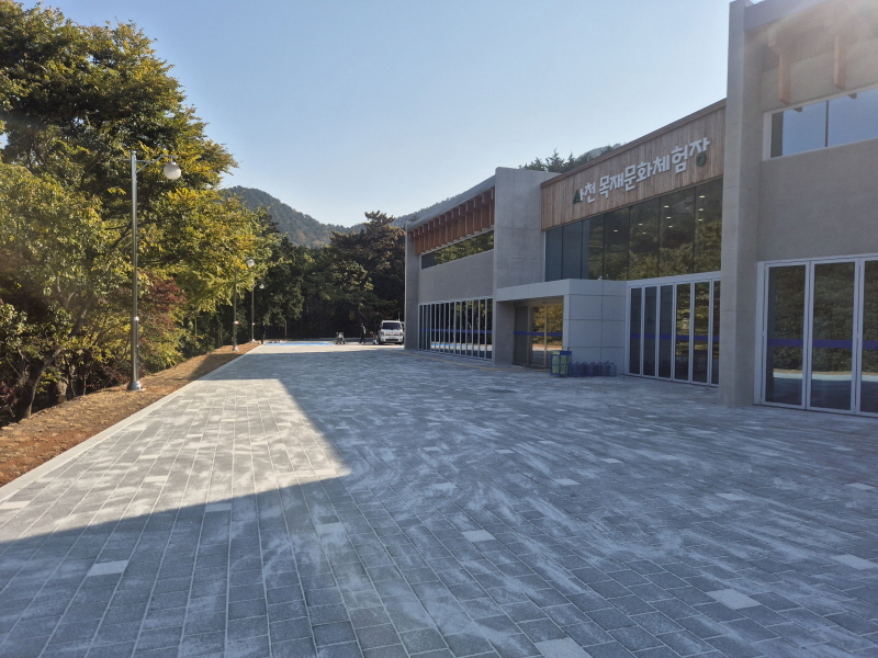 사천 목재문화체험장 (2).jpg