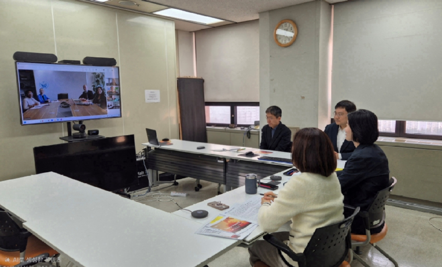사진1.산림청은 12일 유엔사막화방지협약 사무국과 창원·평화산림이니셔티브 운영위원회를 개최했다.jpg