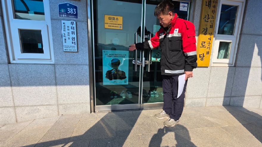 사진2.마을회관 및 지역주민 방문해 소각행위 금지 및 산불예방 홍보(남해편백).jpg