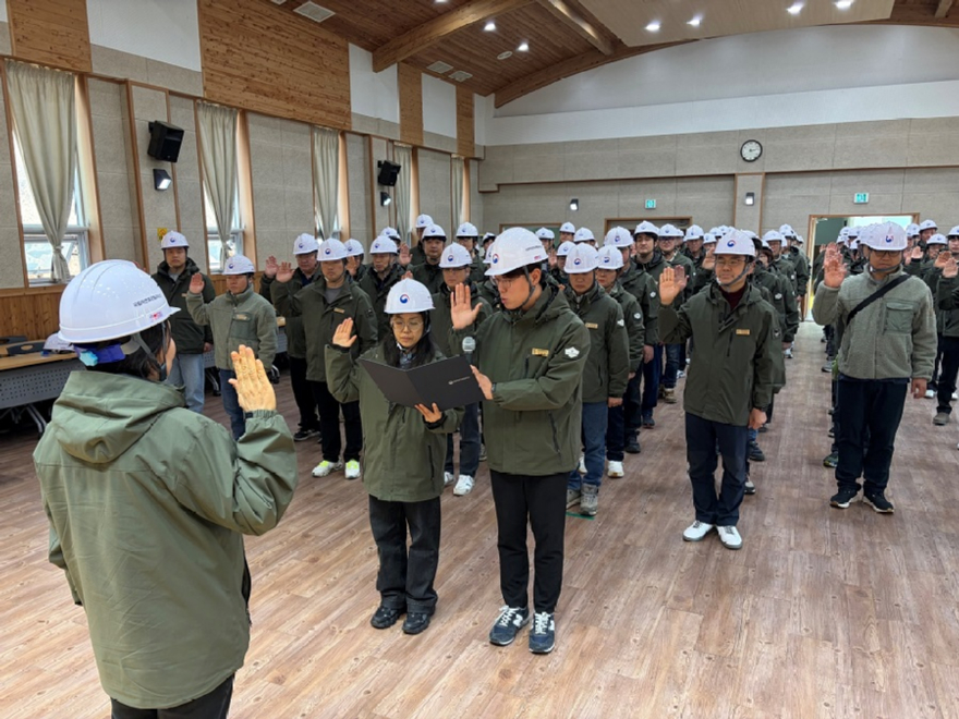 사진3.국립자연휴양림 유지보수전담반 2026년 발대식.jpg