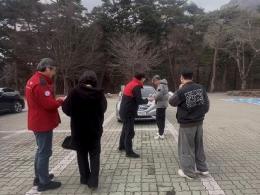 [사진] 26-10-02(고객팀_산불캠페인_2.20.).jpg
