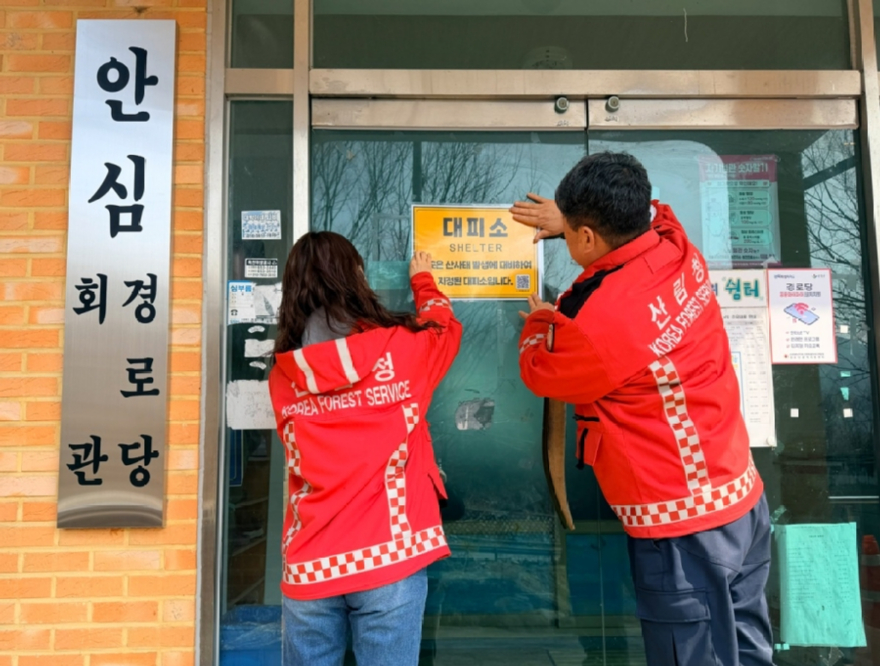 보도자료3.jpg