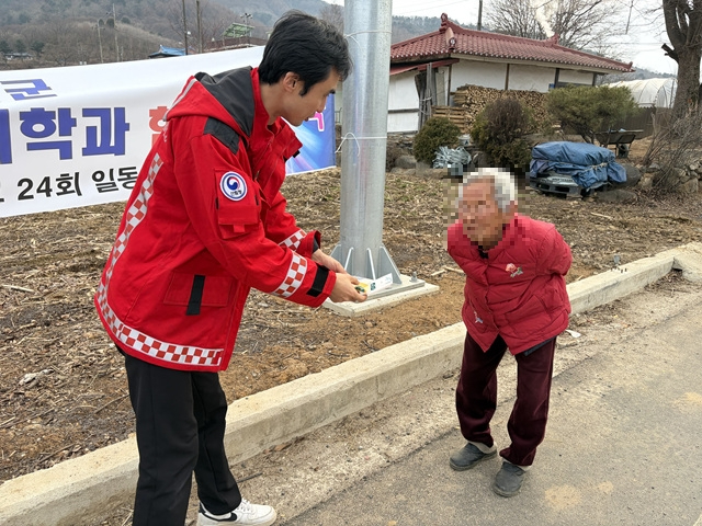 관련사진2.jpg