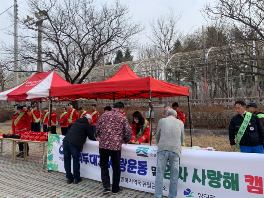 보도자료(260330)_사진(1).jpg