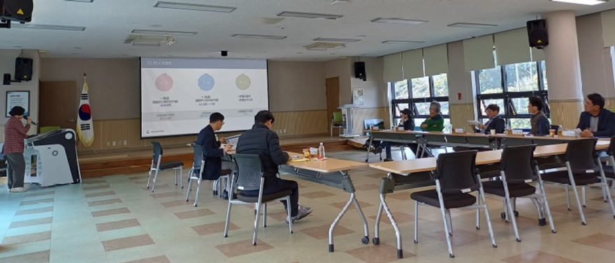 곶자왈보전 연구 협의회 사진 (4).jpg