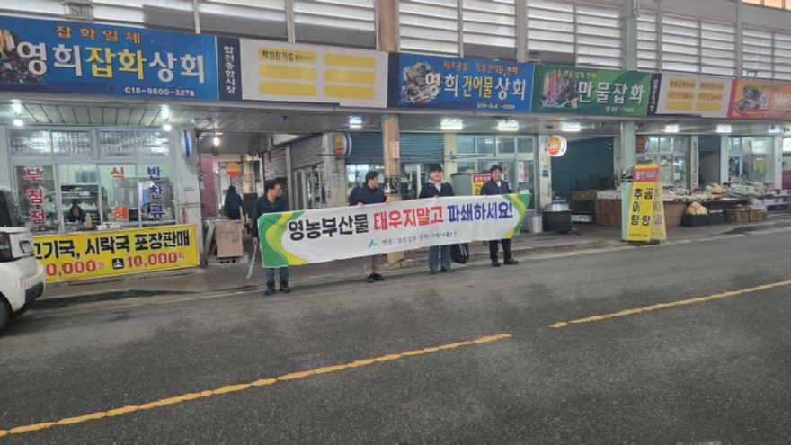 KakaoTalk_20260330_120833212_01.jpg