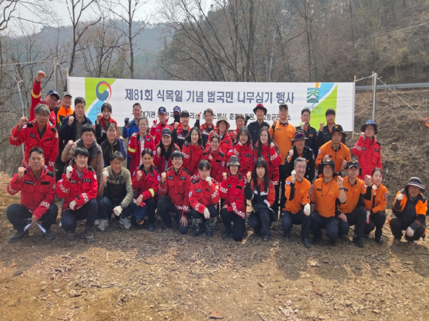 춘천숲체원 26-14호(사진1).jpg