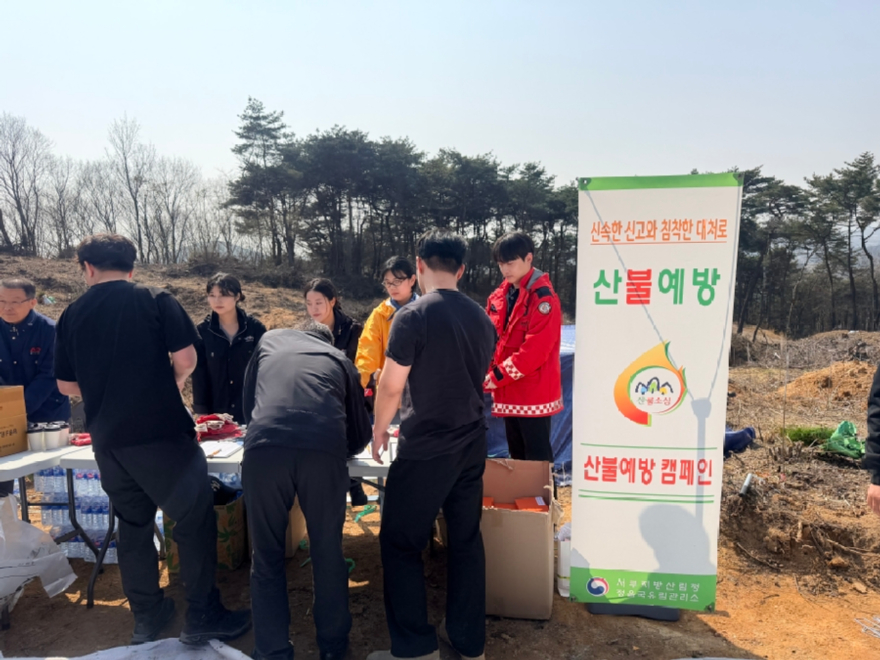 보도사진 1.jpg