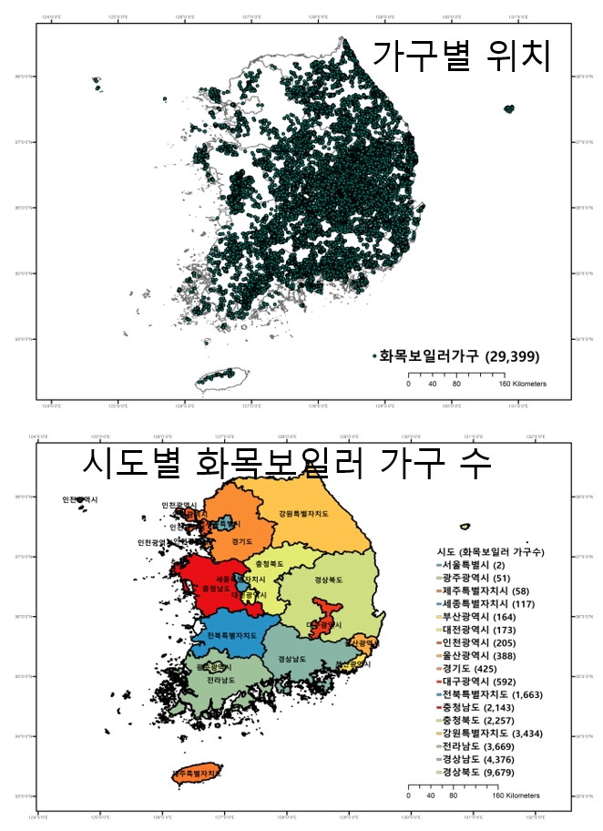 화목보일러 가구별 위치, 가구 수 지도.jpg
