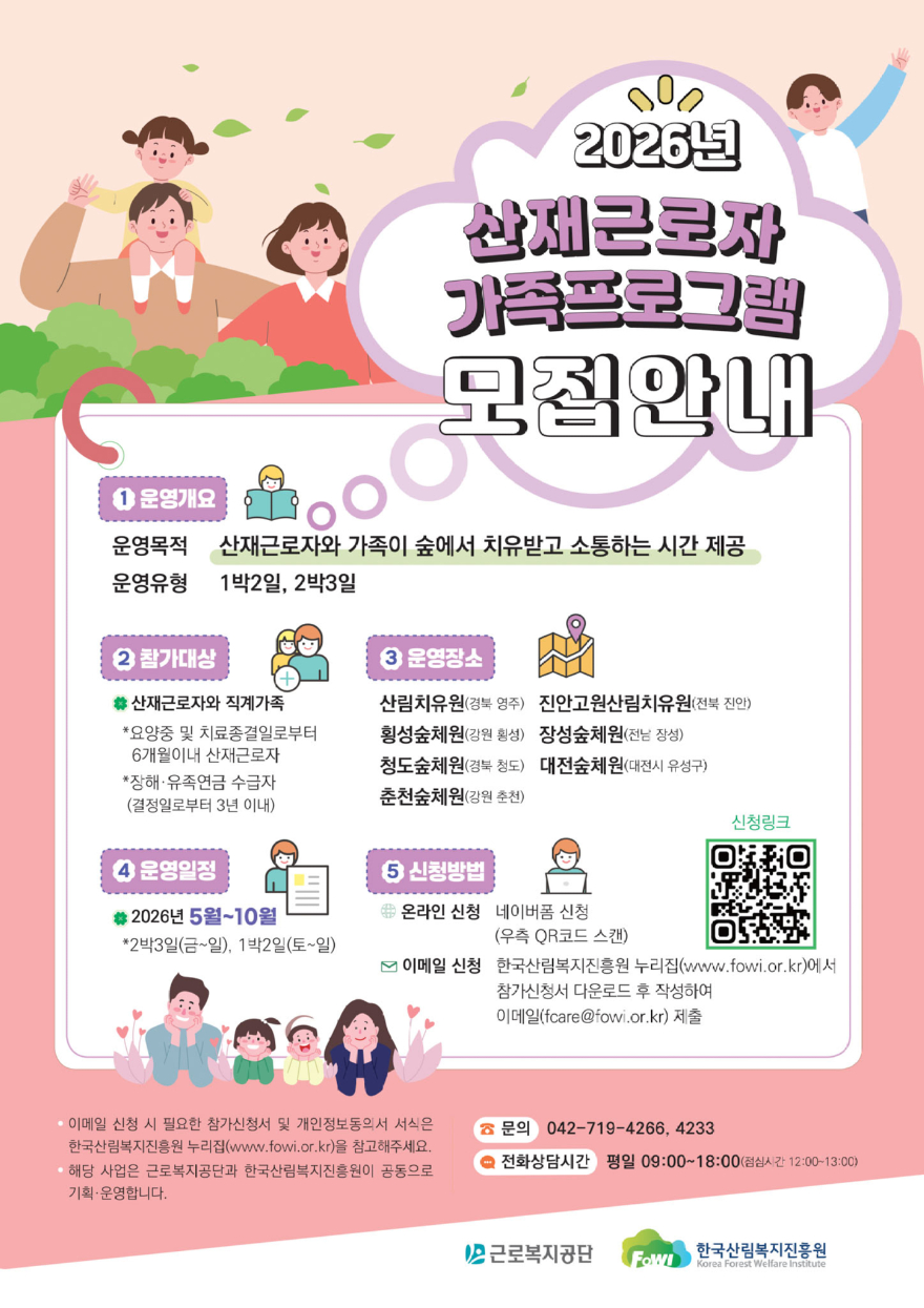 (사진1).jpg