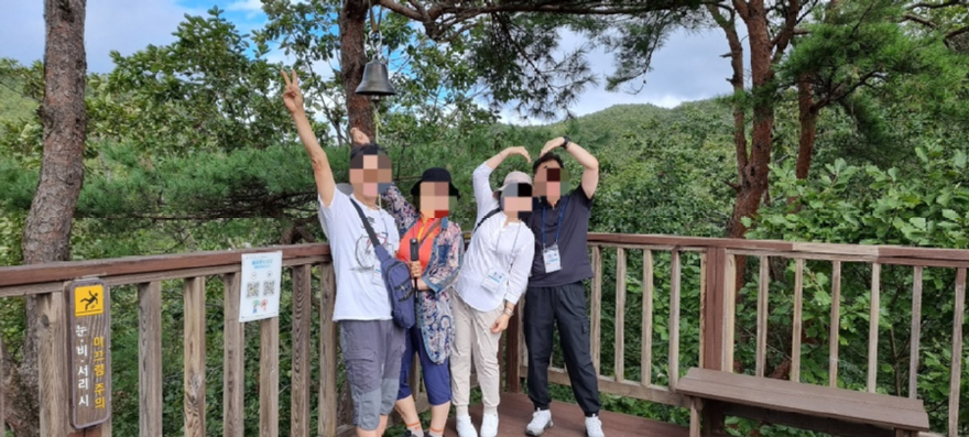 숲체원-가족미션레이스.jpeg