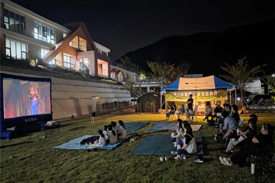달빛영화관(1).png