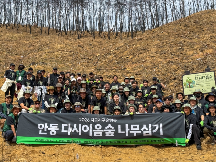 사진1_단체사진.JPG