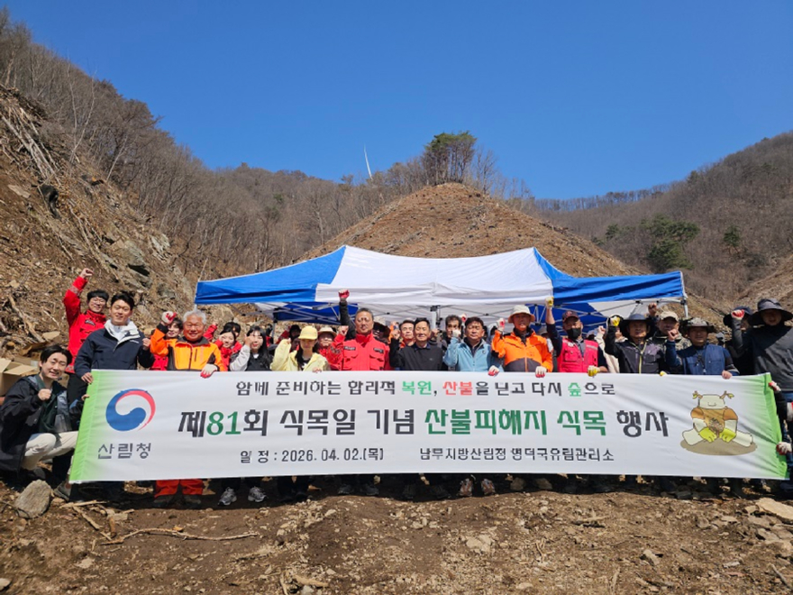 관련 사진.jpg