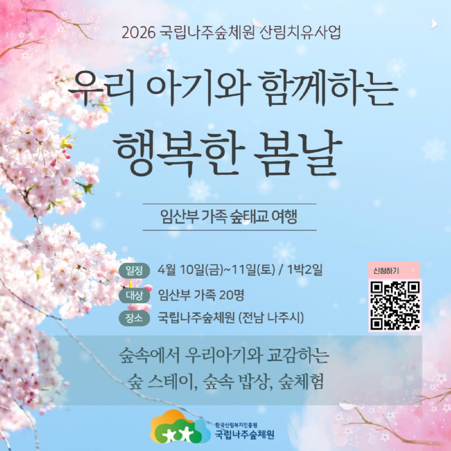 (사진1).jpg
