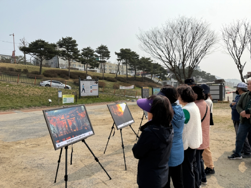 산불 진화활동 사진 전시.JPG