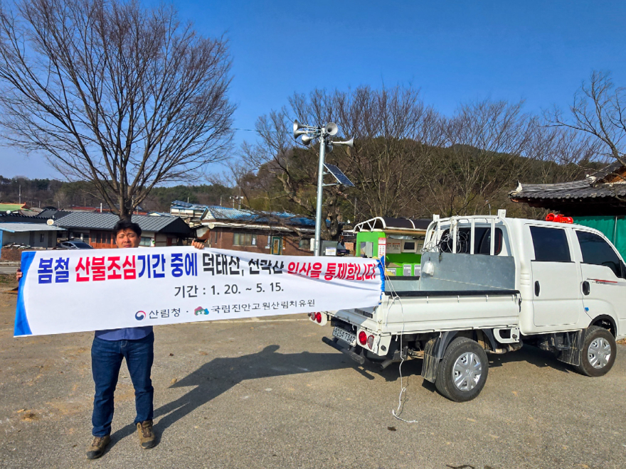 (사진1) (2).jpg