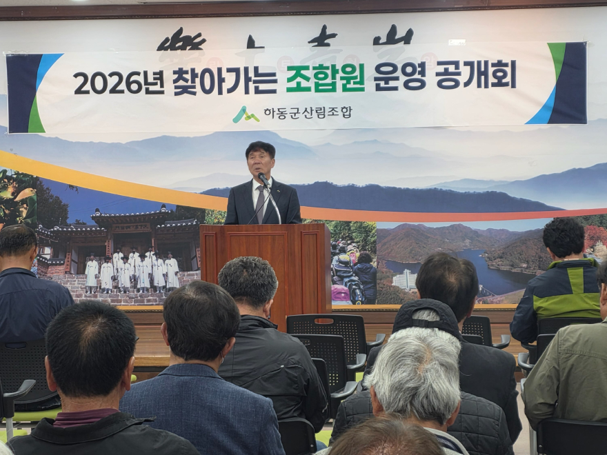 운영 공개회 사진 (2).jpg