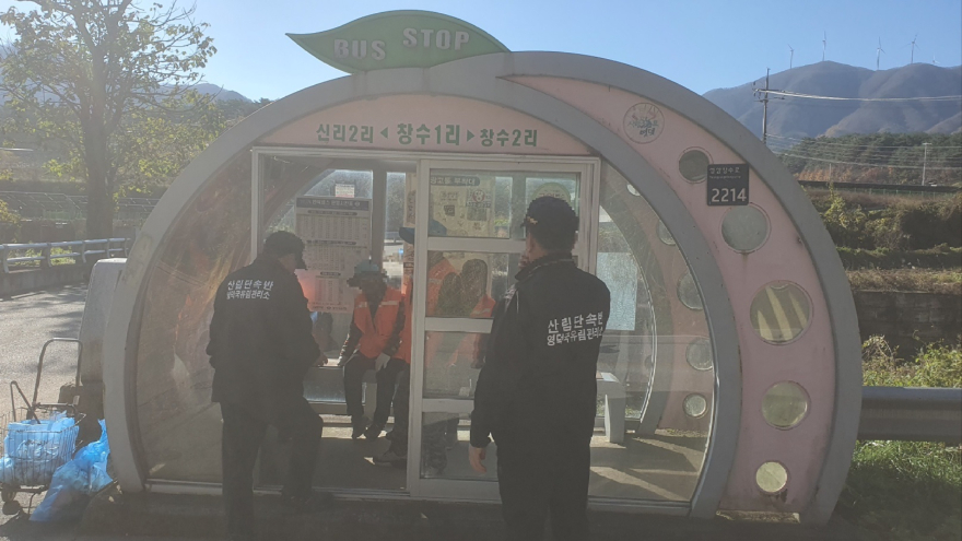 관련사진1.jpg