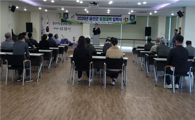 안진찬 한국산림아카데미재단이사장 축사.jpg