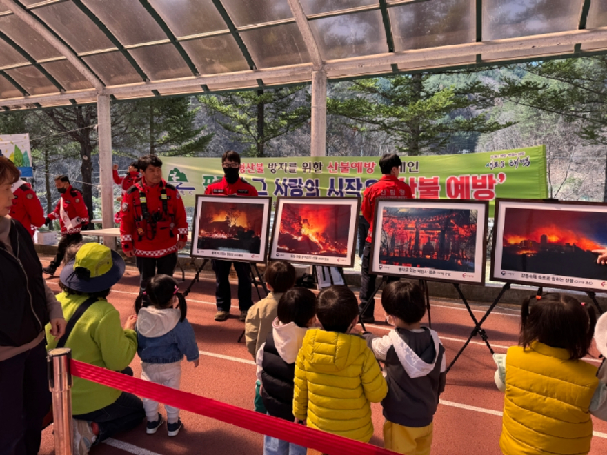 보도자료 사진(4).JPG