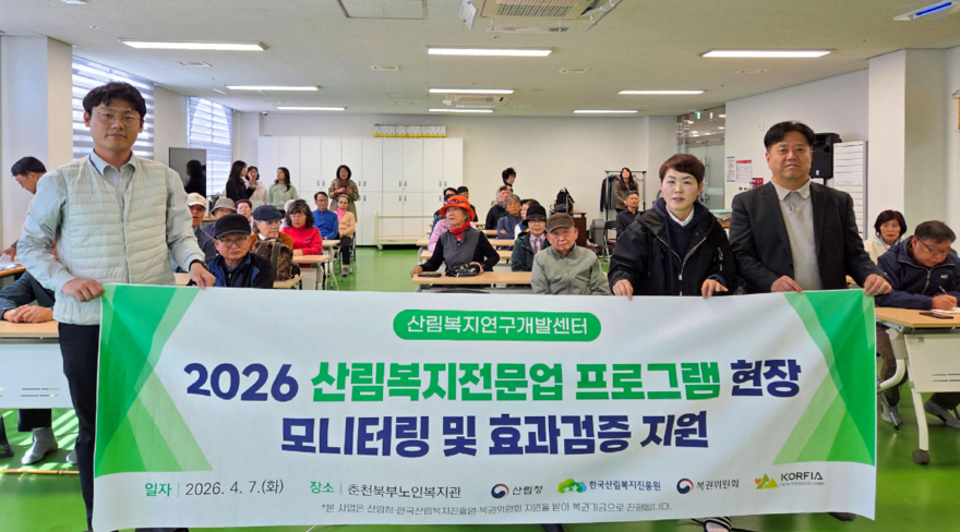 (사진2).jpg