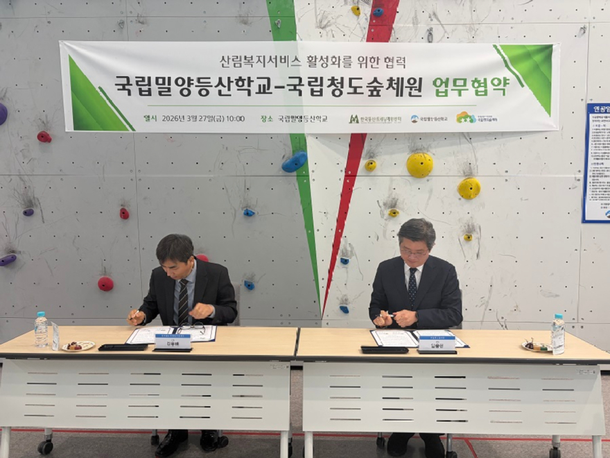 [사진]2.jpg