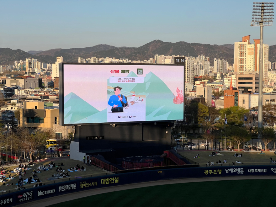 보도자료 사진2.jpeg